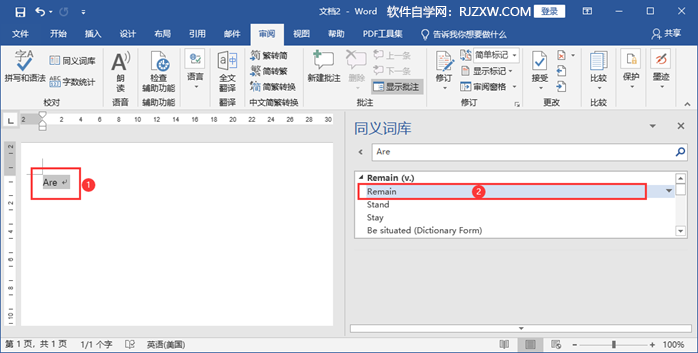 Word2019ôOͬx~ķ3