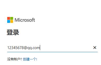 word2019ôOneDrivex(xing)д_ęn