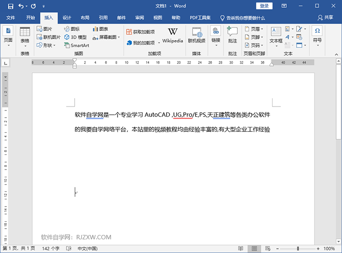 word2019ô(xi)r(sh)gڵ1