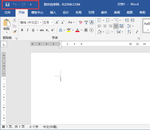 Word2019ôOLд_D˵1