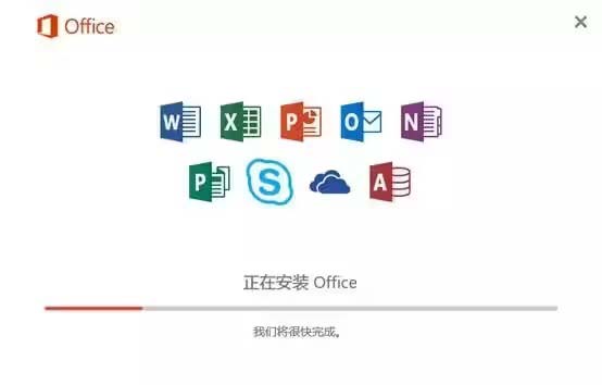 office2016bDĽ̵̳4