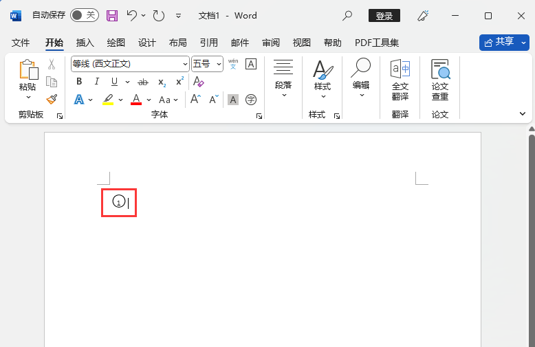 word2021ôo1ӂAȦ4