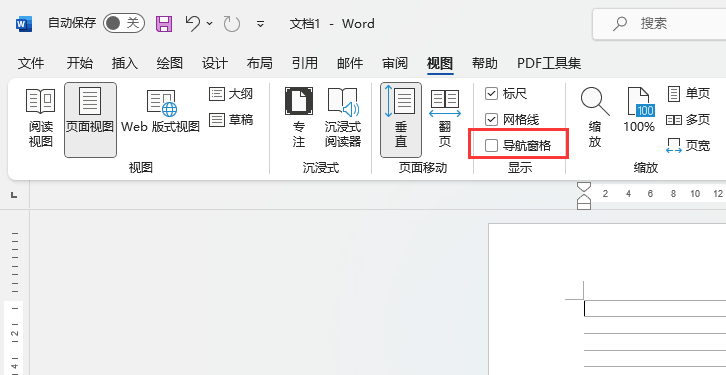 Word2021ô_(do)2