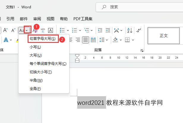 word2021ôO(sh)þĸ