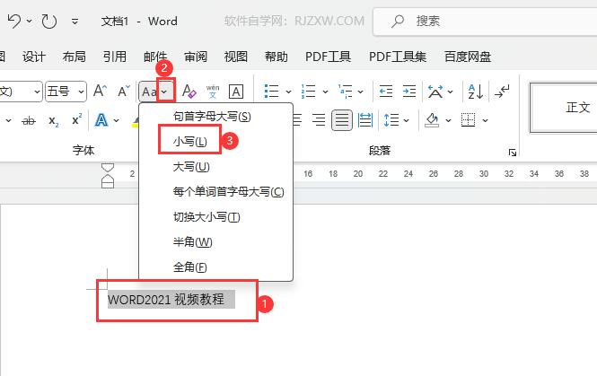 WORD2021ΓQСO(sh)õ2