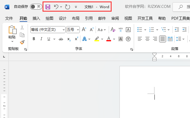 word2021ô[ؿLߙڵ1