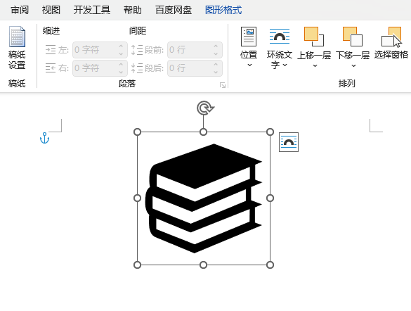 word2021βD(bio)5