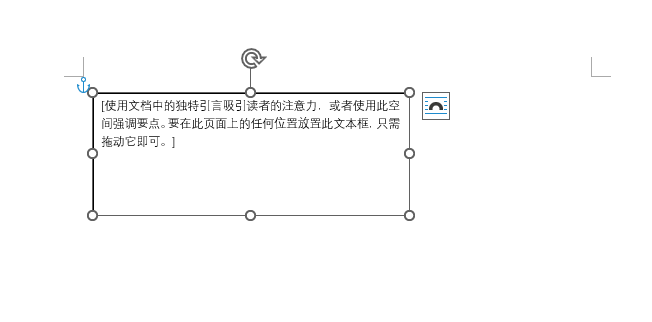 word2021ęnβ뺆(jin)ı