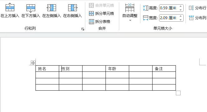 word2021΄hее4