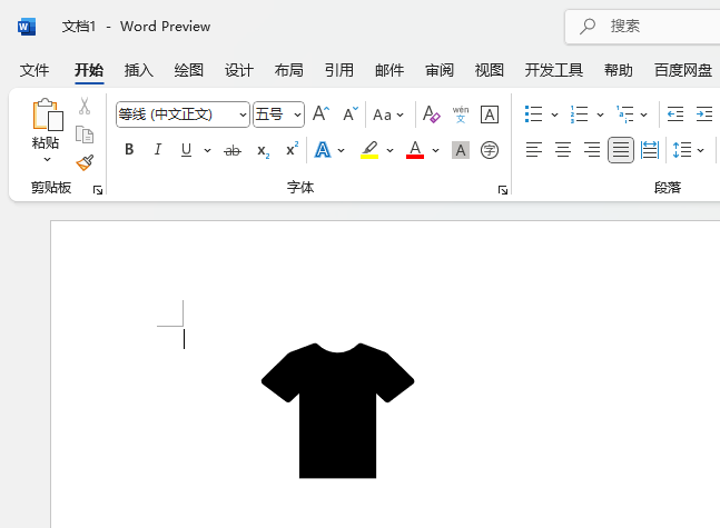 word2021βrɼD˵5