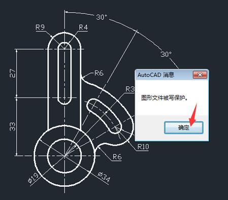 CAD2014ļô