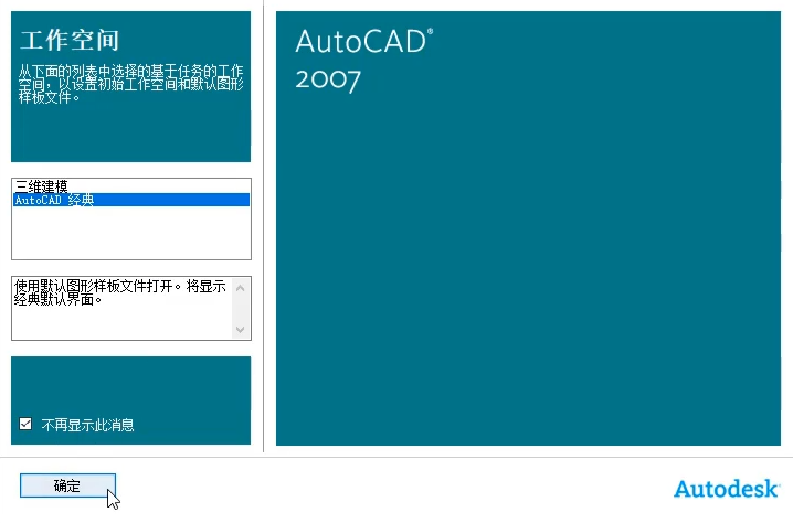 cad2007̖(ho)耵1