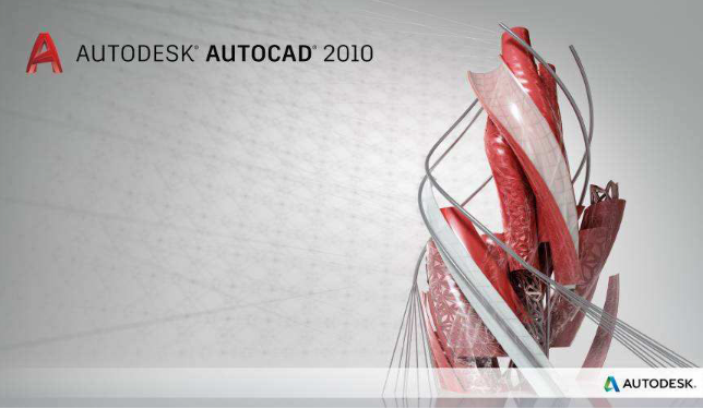 cad2010̖耼a1