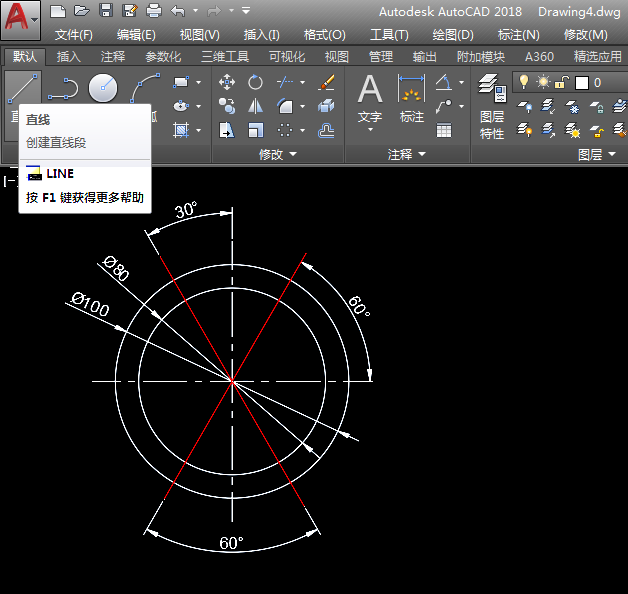 ͨ^(gu)CADh(hun)Ю(hu)D(x)4