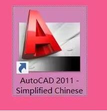 AutoCAD2011b̵̳18