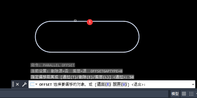 CAD2023ôʹPARALLEL4