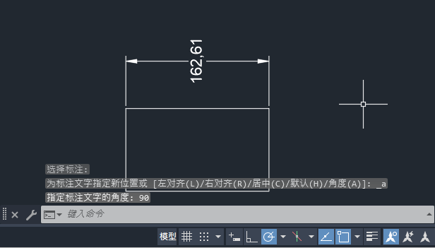 CAD2024ΰјעĔ(sh)D(zhun)90Ч