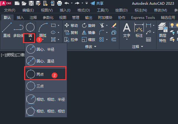 CAD2024(chung)һWIFID˵ķ9