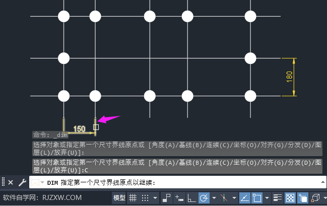 CADBm(x)(bio)עôõ4