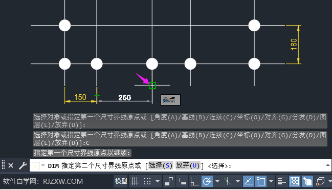 CADBm(x)(bio)עôõ5