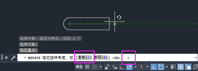 cad2024DƵ5