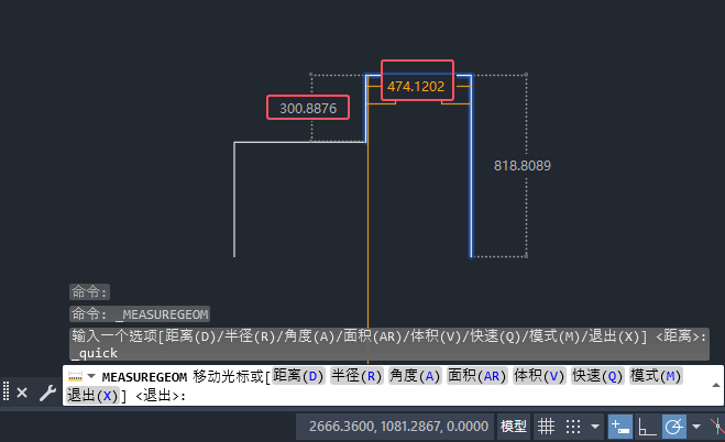 cadྀLȜycadྀLôy4