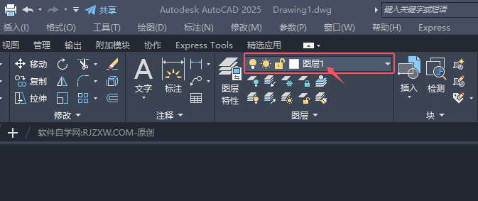 CAD2025O(sh)ÈDӞ鮔(dng)ǰDCAD2025O(sh)ÈDӞ鮔(dng)ǰDӵķ4