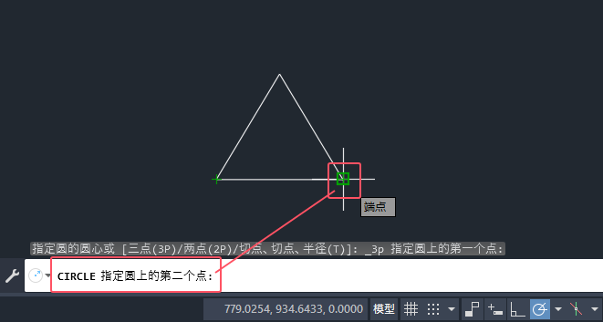 CAD2025ÈAϵ(g)c(din)(chung)Aķ4