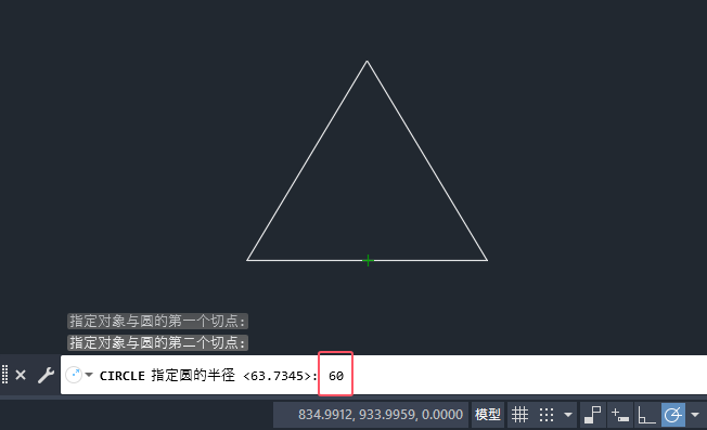 CAD2025ָ돽(chung)ڃɂ(g)(du)ĈAv5