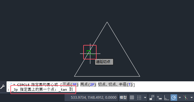 CAD2025Ä(chung)(g)ĈAķ3