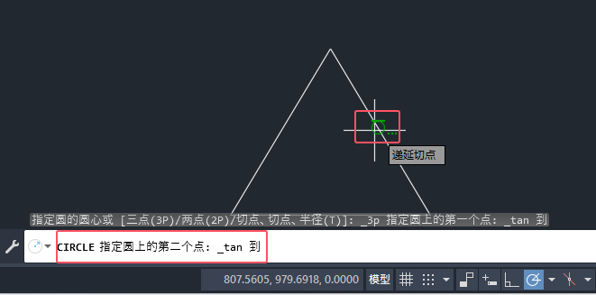 CAD2025Ä(chung)(g)ĈAķ4