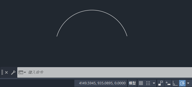 CAD2025c(din)(chung)Aķ5