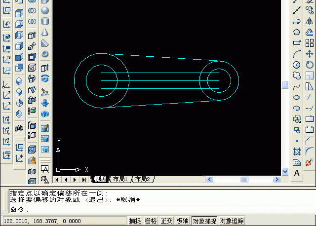 AutoCADSģ̳̌2