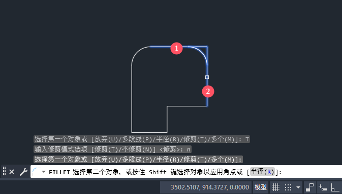 CAD2025ڵArO(sh)ò޼7