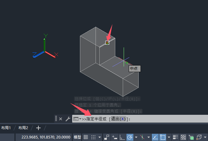 CAD2024ÈA߅錍w߅AЧ5