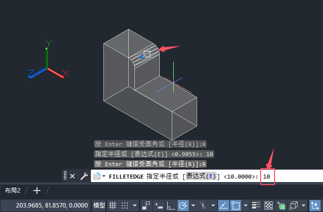 CAD2024ÈA߅錍w߅AЧ6