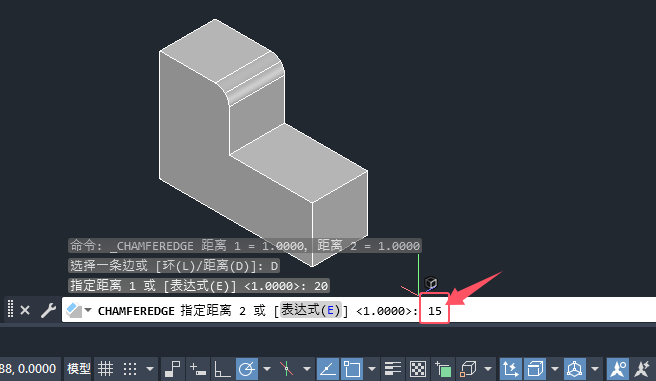 CAD2024Ξ錍(sh)w(du)߅Ч5