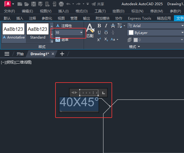 cadΘ(bio)עcad(bio)עǵķ7