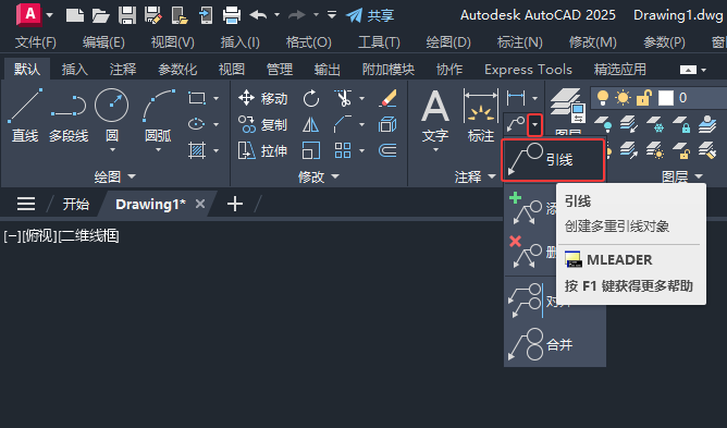 cadΘ(bio)עǣcad(bio)עǵķ