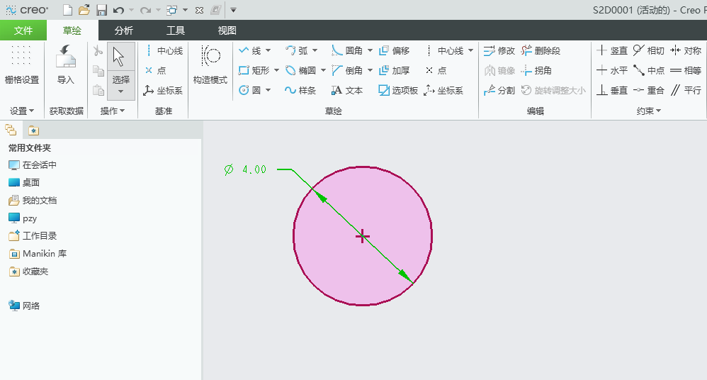 CREOͨ^x񅢿AxAϵһ(g)c(din)턓(chung)ͬĈA