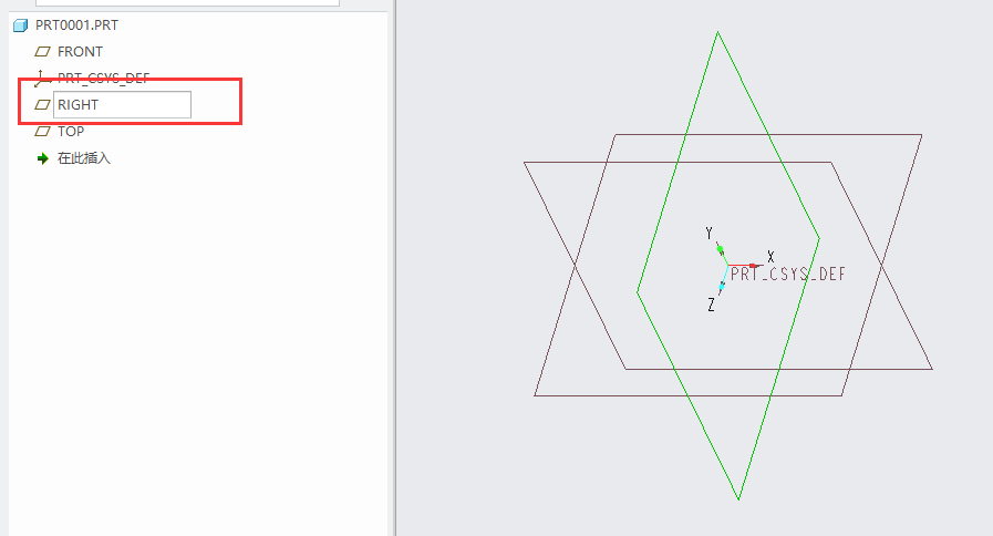 CREO5.0ȱٻ(zhn)ôCREO5.0ȱٻ(zhn)ӵķ6