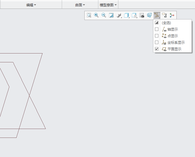 CREO5.0[ϵCREO5.0[˵ķ5