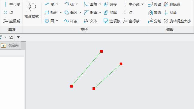 CREO5.0ô(chung)ƽмs1