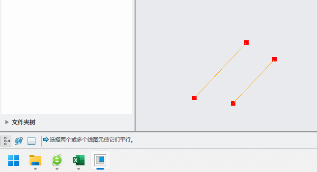 CREO5.0ô(chung)ƽмs4