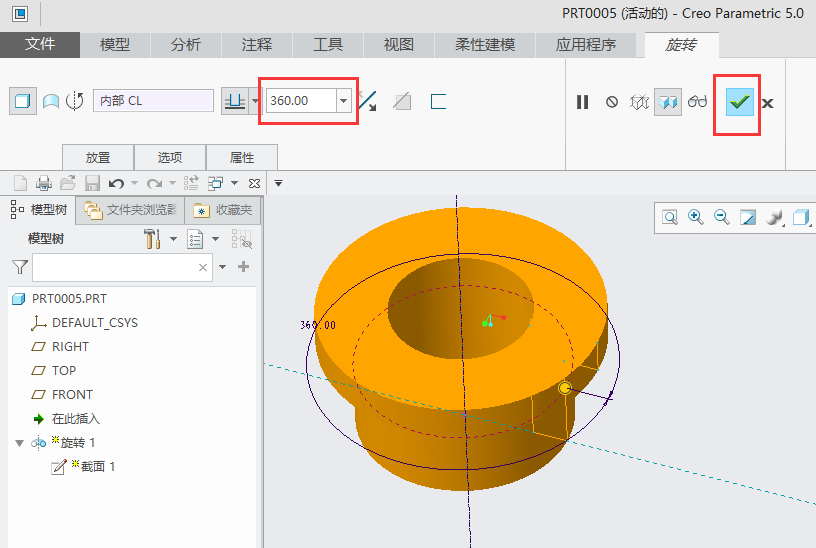 creoD(zhun)(sh)w360ȳ(li)6