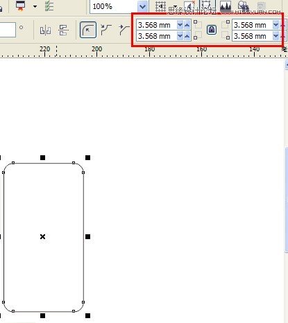 Coreldraw X6ͬɫF(xin)aƷ_ܛԌWW(wng)