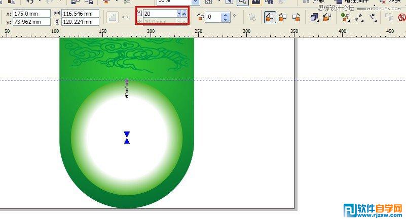 CorelDRAW X5O(sh)Ӌ(j)L(fng)ĺ(bo)̳_ܛԌW(xu)W(wng)