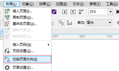 CorelDRAW(y)淽ķN_ܛԌW(xu)W(wng)