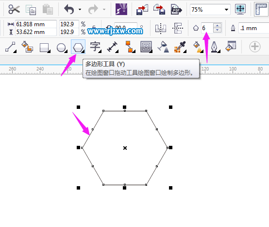 CorelDRAWô̘(bio)̳-2