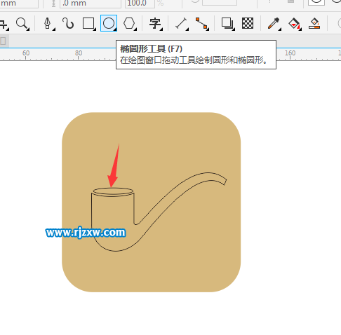 CorelDRAW X8ôO(sh)ӋD-6